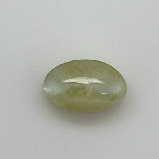 Cat's Eye (Lahsunia) 3.21 Ct Gem Quality Cat's Eye (Lahsunia) 3.21 Ct Gem Quality